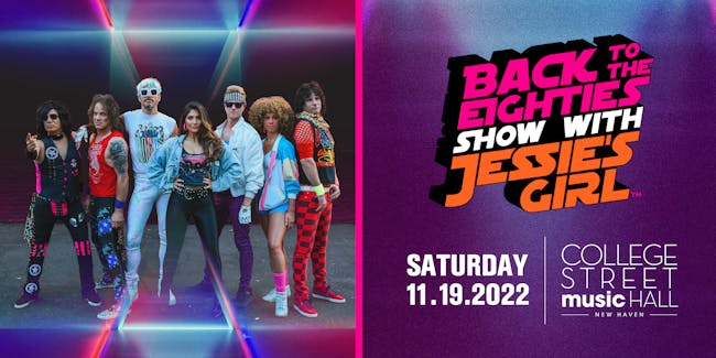Back to the Eighties Show with Jessie’s Girl