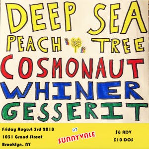 Deep Sea Peach Tree Deep Sea Peach Tree