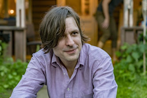 John Maus - NEW DATE John Maus - NEW DATE
